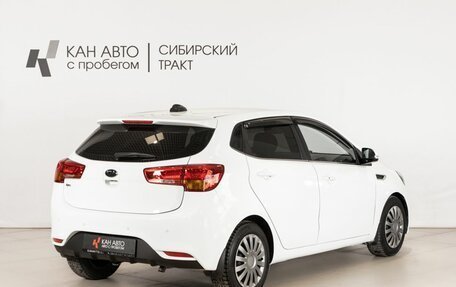 KIA Rio III рестайлинг, 2017 год, 1 148 659 рублей, 3 фотография
