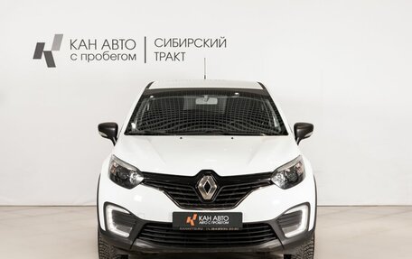 Renault Kaptur I рестайлинг, 2018 год, 1 290 000 рублей, 2 фотография