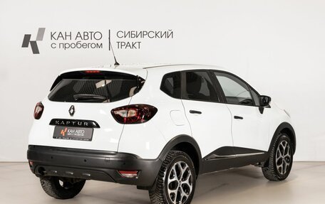 Renault Kaptur I рестайлинг, 2018 год, 1 290 000 рублей, 3 фотография