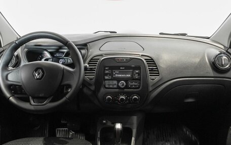 Renault Kaptur I рестайлинг, 2018 год, 1 290 000 рублей, 6 фотография