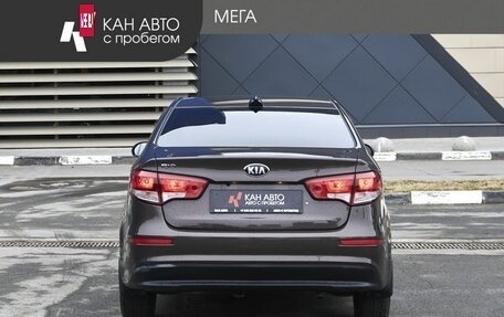 KIA Rio III рестайлинг, 2017 год, 1 196 000 рублей, 4 фотография