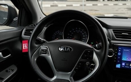 KIA Rio III рестайлинг, 2017 год, 1 196 000 рублей, 14 фотография