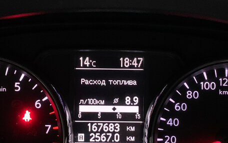 Nissan Qashqai, 2012 год, 1 150 000 рублей, 6 фотография