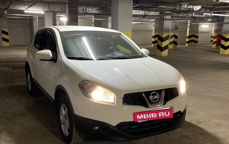 Nissan Qashqai, 2012 год, 1 150 000 рублей, 13 фотография