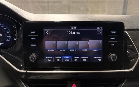 Volkswagen Polo VI (EU Market), 2020 год, 1 850 000 рублей, 8 фотография