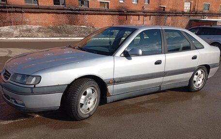 Renault Safrane II, 1998 год, 250 000 рублей, 4 фотография