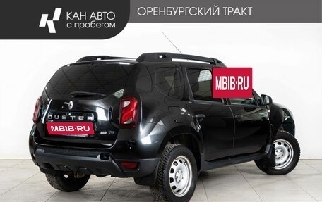 Renault Duster I рестайлинг, 2020 год, 1 522 000 рублей, 3 фотография