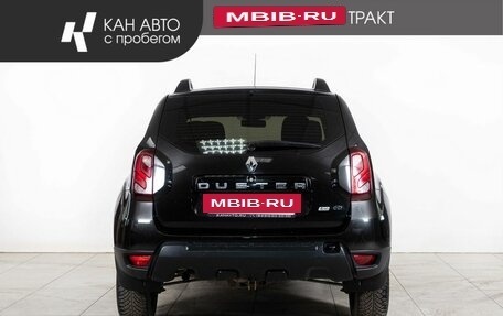 Renault Duster I рестайлинг, 2020 год, 1 522 000 рублей, 4 фотография