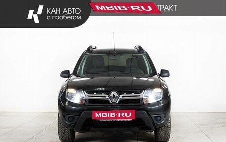 Renault Duster I рестайлинг, 2020 год, 1 522 000 рублей, 2 фотография