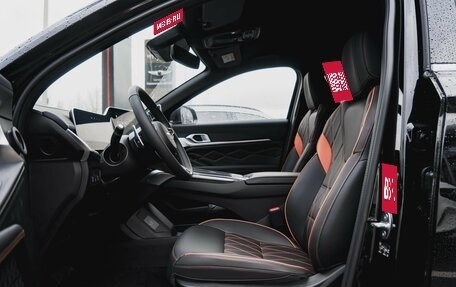 Haval F7, 2026 год, 3 464 510 рублей, 30 фотография