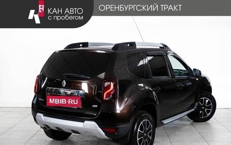 Renault Duster I рестайлинг, 2018 год, 1 510 000 рублей, 3 фотография