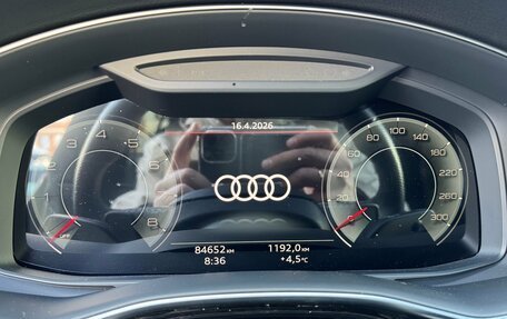 Audi Q8 I, 2021 год, 7 500 000 рублей, 15 фотография