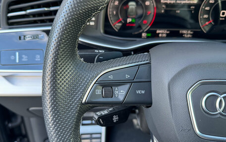 Audi Q8 I, 2021 год, 7 500 000 рублей, 16 фотография
