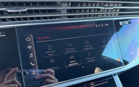 Audi Q8 I, 2021 год, 7 500 000 рублей, 19 фотография