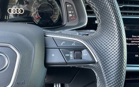 Audi Q8 I, 2021 год, 7 500 000 рублей, 17 фотография