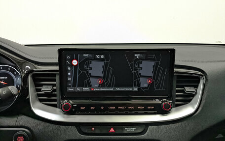 KIA cee'd III, 2020 год, 1 850 000 рублей, 17 фотография