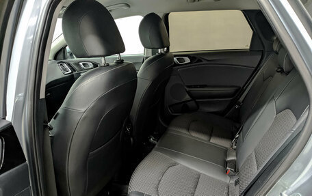 KIA cee'd III, 2020 год, 1 850 000 рублей, 18 фотография