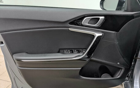 KIA cee'd III, 2020 год, 1 850 000 рублей, 19 фотография