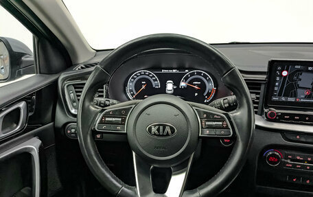 KIA cee'd III, 2020 год, 1 850 000 рублей, 21 фотография