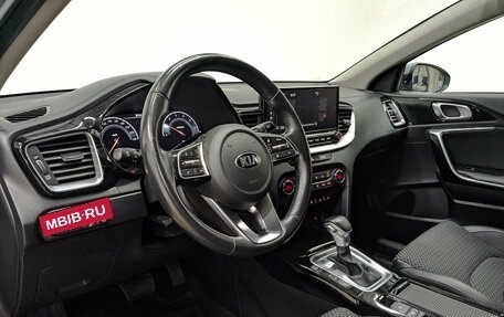 KIA cee'd III, 2020 год, 1 850 000 рублей, 15 фотография