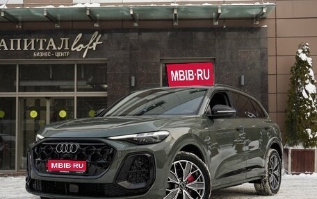 Audi Q5, 2026 год, 6 390 000 рублей, 1 фотография