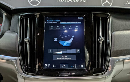 Volvo V90 Cross Country I рестайлинг, 2019 год, 3 990 000 рублей, 25 фотография