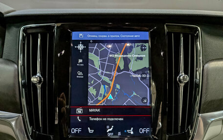 Volvo V90 Cross Country I рестайлинг, 2019 год, 3 990 000 рублей, 26 фотография