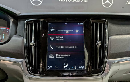 Volvo V90 Cross Country I рестайлинг, 2019 год, 3 990 000 рублей, 17 фотография