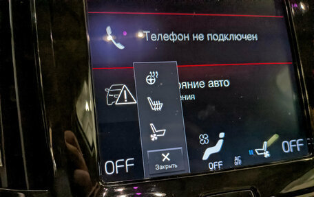 Volvo V90 Cross Country I рестайлинг, 2019 год, 3 990 000 рублей, 27 фотография