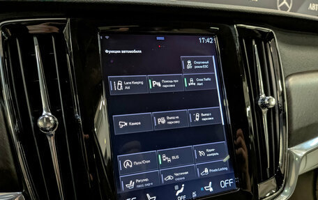 Volvo V90 Cross Country I рестайлинг, 2019 год, 3 990 000 рублей, 30 фотография