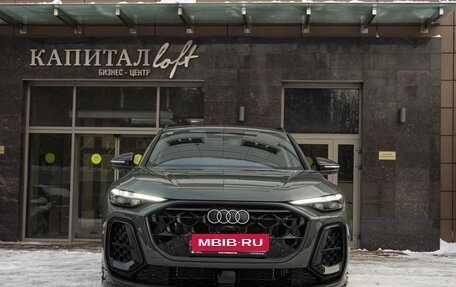 Audi Q5, 2026 год, 6 390 000 рублей, 3 фотография