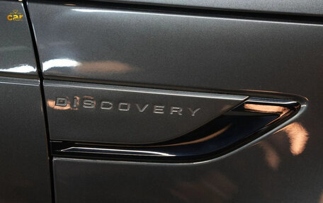 Land Rover Discovery IV, 2024 год, 9 500 000 рублей, 17 фотография