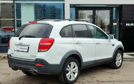 Chevrolet Captiva I, 2014 год, 1 049 000 рублей, 5 фотография