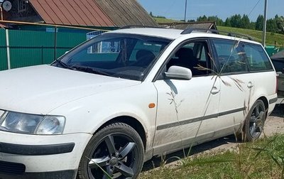 Volkswagen Passat B5+ рестайлинг, 1998 год, 250 000 рублей, 1 фотография