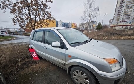 Ford Fusion I, 2011 год, 700 000 рублей, 1 фотография