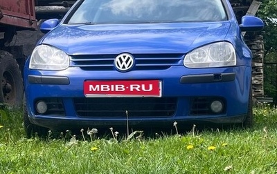 Volkswagen Golf V, 2005 год, 480 000 рублей, 1 фотография