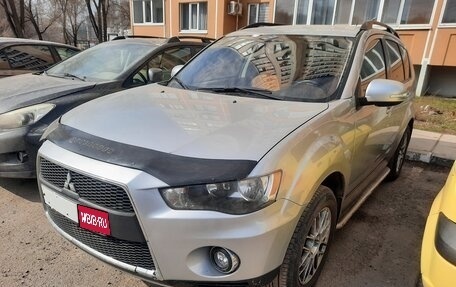 Mitsubishi Outlander III рестайлинг 3, 2010 год, 950 000 рублей, 1 фотография