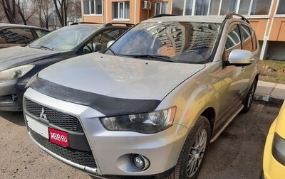 Mitsubishi Outlander III рестайлинг 3, 2010 год, 950 000 рублей, 1 фотография