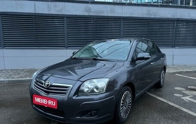 Toyota Avensis III рестайлинг, 2007 год, 890 000 рублей, 1 фотография