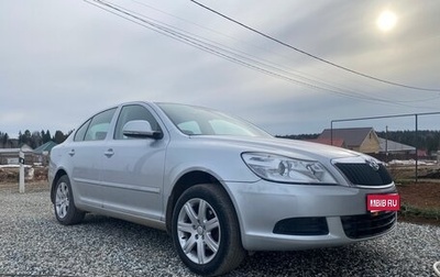Skoda Octavia, 2011 год, 850 000 рублей, 1 фотография