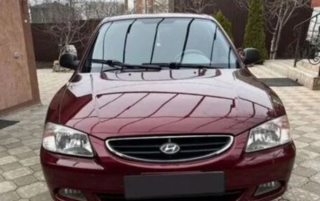 Hyundai Accent II, 2007 год, 520 000 рублей, 1 фотография