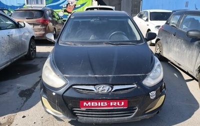Hyundai Solaris II рестайлинг, 2014 год, 310 000 рублей, 1 фотография