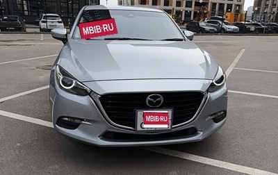 Mazda Axela, 2017 год, 1 790 000 рублей, 1 фотография