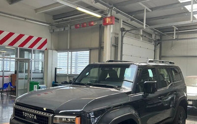 Toyota Land Cruiser Prado, 2026 год, 10 550 000 рублей, 1 фотография