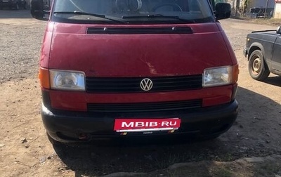 Volkswagen Transporter T4, 2002 год, 650 000 рублей, 1 фотография