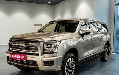 Haval H5, 2026 год, 4 349 000 рублей, 1 фотография