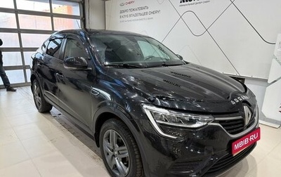 Renault Arkana I, 2021 год, 1 914 118 рублей, 1 фотография