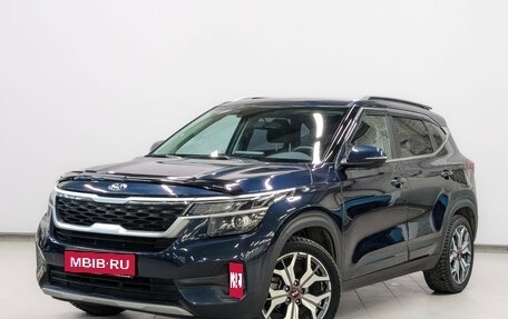 KIA Seltos I, 2021 год, 2 350 000 рублей, 1 фотография