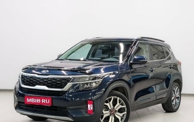 KIA Seltos I, 2021 год, 2 350 000 рублей, 1 фотография
