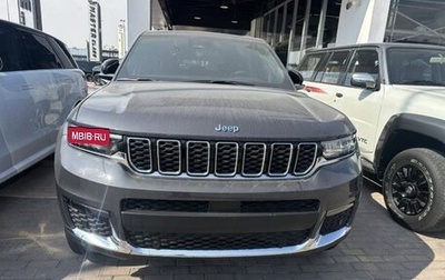 Jeep Grand Cherokee, 2024 год, 8 190 000 рублей, 1 фотография